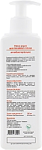 Antibakterielle Seife für die Intimhygiene - De La Mark — Bild N3