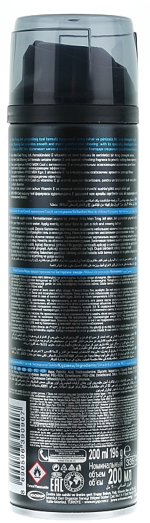 Rasiergel Cool - Arko Men New Formula — Bild N2