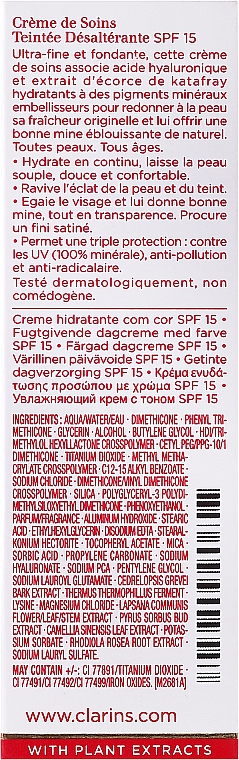 Feuchtigkeitscreme mit tonaler Wirkung SPF 15 - Clarins HydraQuench Tinted Moisturizer — Bild N3