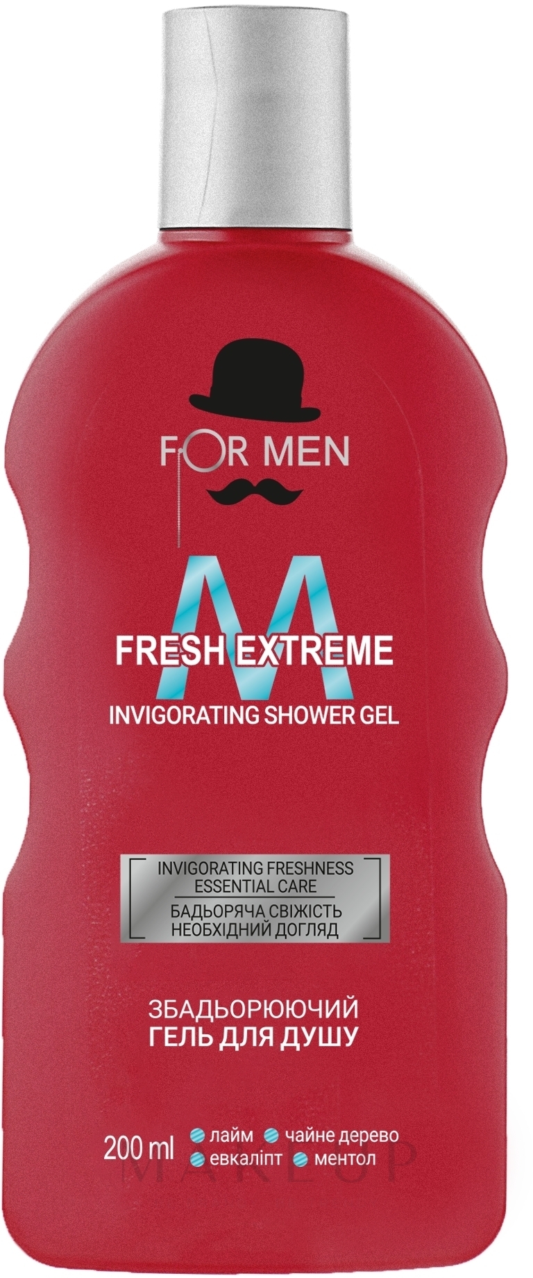 Belebendes Duschgel - For Men Fresh Extreme Shower Gel — Bild 200 ml