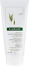 Düfte, Parfümerie und Kosmetik Conditioner mit Hafermilch für alle Haartypen - Klorane Conditioner with Oat Milk