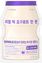 Düfte, Parfümerie und Kosmetik Gesichtsmaske mit Heidelbeere und Joghurtextrakt - A'Pieu Real Big Yogurt One-Bottle Blueberry