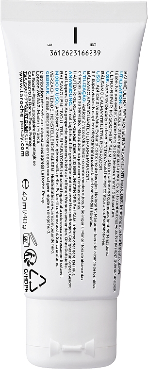 Regenerierender und beruhigender Balsam für Gesicht, Körper und Lippenpartie, geeignet für Erwachsene, Kinder und Säuglinge - La Roche-Posay Cicaplast Baume B5+ — Bild N4