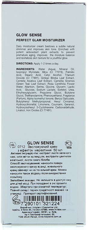 Feuchtigkeitsspendende Gesichtscreme mit natürlichem Glanz - Holy Land Cosmetics Glow Sense — Bild N3