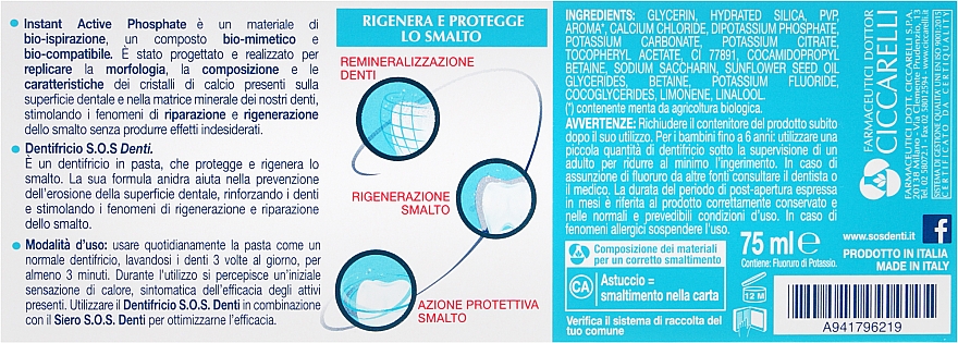 Zahnpasta - Dr. Ciccarelli S.O.S Denti Enamel Repair — Bild N3