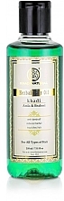 Düfte, Parfümerie und Kosmetik Natürliches Haaröl Amla und Brahmi - Khadi Natural Ayurvedic Amla & Brahmi Herbal Hair Oil