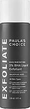 Salicylsäure-Toner 2% - Paula's Choice Skin Perfecting 2% BHA Liquid Exfoliant  — Bild N1