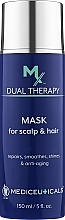 Revitalisierende Anti-Aging-Maske für Haar und Kopfhaut - Mediceuticals MX Dual Therapy Mask For Scalp And Hair — Bild N2