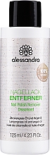 Nagellackentferner - Alessandro Nail Polish Remower Dissolvant — Bild N1