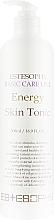 Energetisierendes Gesichtstonikum für reife Haut - Estesophy Skin Tonic Energy — Bild N4