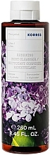 Düfte, Parfümerie und Kosmetik Revitalisierendes Duschgel mit Flieder - Korres Lilac Renewing Body Cleanser