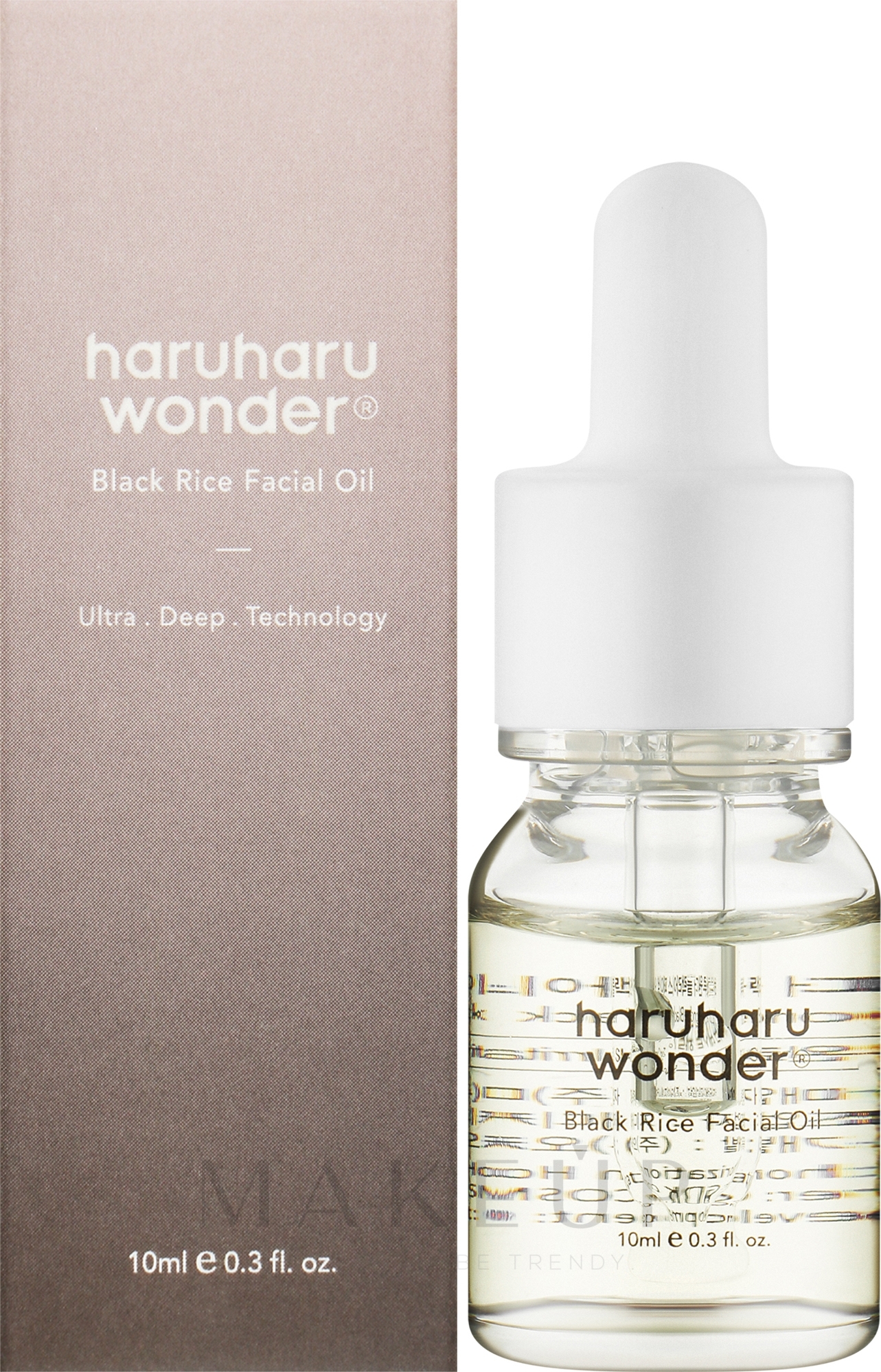 Gesichtsöl mit schwarzem Reis - Haruharu Wonder Black Rice Facial Oil (Mini)  — Bild 10 ml