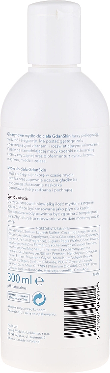 Flüssige Körperseife mit Glycerin - Ziaja GdanSkin — Bild N3