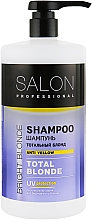 Shampoo Total Blonde - Salon Professional Hair Shampoo Anti Yellow Total Blonde — Bild N3