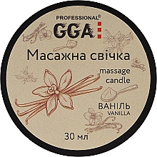 Massagekerze Vanille - GGA Professional Massage Candle — Bild N1