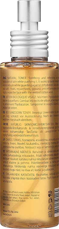 Gesichtswasser mit Salbei und Sanddorn - Bio2You Natural Face Toner — Bild N2