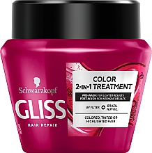 Düfte, Parfümerie und Kosmetik Haarmaske für coloriertes Haar - Gliss Kur Ultimate Color 2in1 Mask