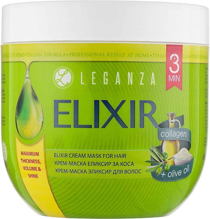 Haarmaske-Elixier mit Kollagen und Olivenöl - Leganza Elixir Cream Mask For Hair — Bild N1