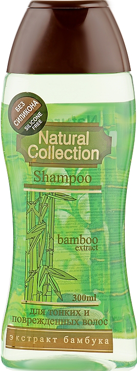 Shampoo mit Bambusextrakt - Pirana Natural Collection Shampoo