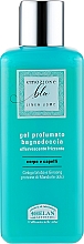 Düfte, Parfümerie und Kosmetik Duftendes Duschgel für Männer - Helan Blue Emotion Scented Bath & Shower Gel