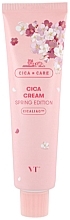 Düfte, Parfümerie und Kosmetik Beruhigende Gesichtscreme - VT Cosmetics Cica Cream Spring Edition