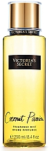 Parfümierter Körpernebel - Victoria's Secret Coconut Passion (2016) Fragrance Body Mist — Bild N1