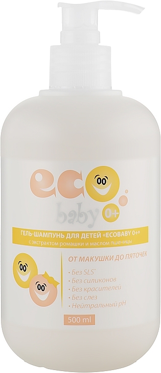 Gel-Shampoo für Babys mit Kamillenextrakt und Weizenöl - Acme Color Eco Baby 0+ — Bild N4