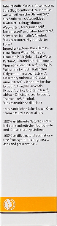 Beruhigende Intensivkur für überempfindliche Haut - Dr. Hauschka Soothing Intensive Treatment — Bild N3