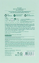 Beruhigende Tuchmaske mit Aloe Vera-Saft - Holika Holika Aloe 99% Soothing Gel Jelly Mask Sheet — Bild N4