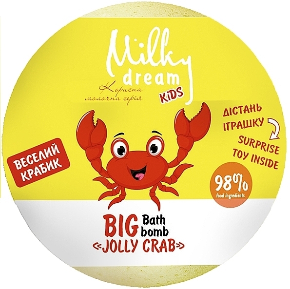 Badebombe Jolly Crab - Milky Dream Kids — Bild N1