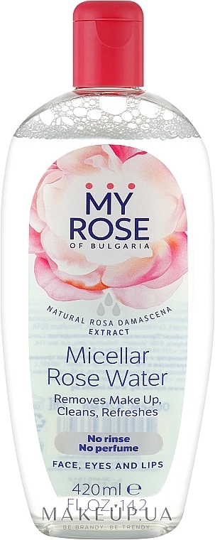 Mizellenwasser - My Rose Micellar Rose Water	 — Bild N1