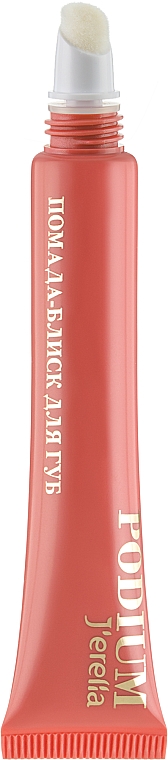 Lippenstift und Lippenglanz Puderpfingstrose - J'erelia Podium Lipstick Gloss — Bild N2
