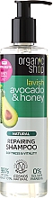 Düfte, Parfümerie und Kosmetik Reparierendes Shampoo mit Avocado & Honig - Organic Shop Avocado & Honey Repairing Shampoo