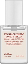 Gesichtsserum mit Niacinamid  - Dr.Althea 15% Niacinamide Purity Serum  — Bild N1