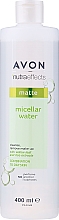 Mattierendes Mizellen-Reinigungswasser für gemischte bis fettige Haut - Avon Nutra Effects Matte Micellar Water — Bild N1