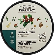 Körperbutter mit grünem Kaffee und Ingweröl - Green Pharmacy — Bild N1