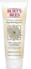 Düfte, Parfümerie und Kosmetik Creme-Seife für das Gesicht - Burt's Bees Soap Bark & Chamomile Deep Cleansing Cream