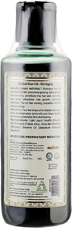 Natürliches Haaröl Bhringaraj - Khadi Natural Ayurvedic Bhringraj Herbal Hair Oil — Bild N2