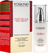 Düfte, Parfümerie und Kosmetik Anti-Falten Liftingserum mit Sojabohnenlipiden und Reispulver - Yoskine Geisha Gold Lifting Serum