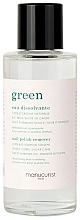 Nagellackentferner - Manucurist Green Nail Polish Remover — Bild N1