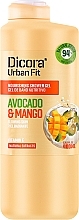 Düfte, Parfümerie und Kosmetik Pflegendes Duschgel mit Mango, Avocado und Vitamin E - Dicora Urban Fit Shower Gel Vitamin E Mango & Avocado