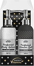 Körperpflegeset - Energy of Vitamins Perfumed Silver (Duschgel 300ml + Körperlotion 300ml) — Bild N1