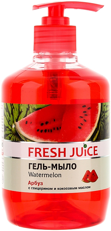 Flüssigseife mit Glycerin "Wassermelone" - Fresh Juice Watermelon