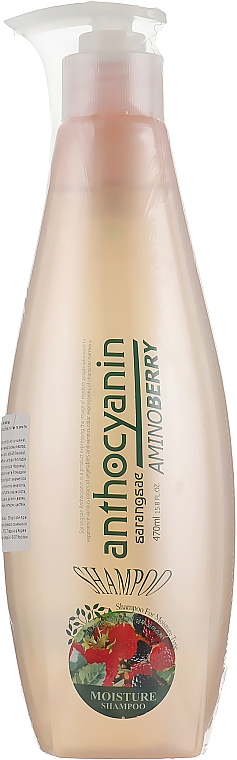 Feuchtigkeitsshampoo - Sarangsae Anthocyanin Aminoberry Moisture Shampoo — Bild N1