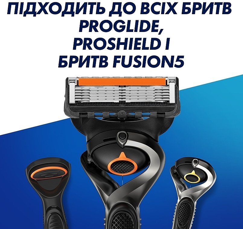Gillette Fusion ProGlide Ersatzklingen - Gillette ProGlide Fusion — Foto N8