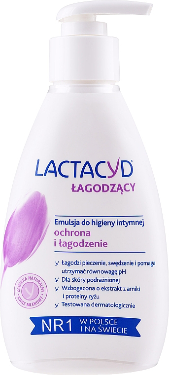 Beruhigende Emulsion für die Intimhygiene mit Spender - Lactacyd Soothing (ohne Box) — Bild N1