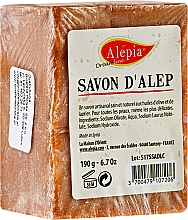 Aleppo-Seife mit 1% Lorbeeröl - Alepia Soap 1% Laurel — Bild N1