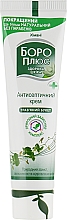 Antiseptische Creme Kräuterbouquet - Himani Boro Plus — Bild N1