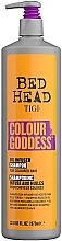 Shampoo für coloriertes Haar - Tigi Bed Head Colour Goddess Shampoo For Coloured Hair — Bild N3