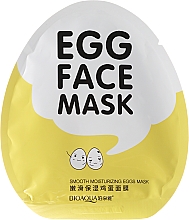 Düfte, Parfümerie und Kosmetik Feuchtigkeitsspendende und glättende Tuchmaske mit Eigelb - Bioaqua Egg Face Mask